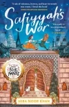 Safiyyahs War by Hiba Noor Khan