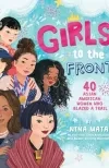 Girls to the Front by Nina Mata